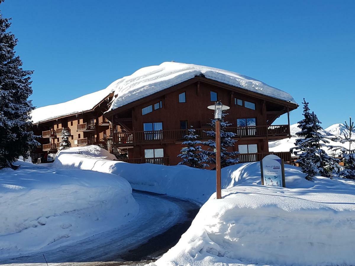 Premium Les Alpages De Chantel Les Arcs  Exterior photo